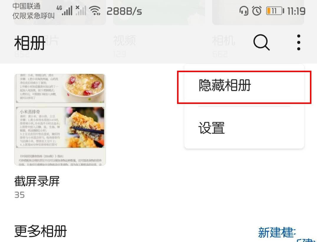 Amate30pro[(c)?_׿֙C(j)_֙C(j)W(xu)Ժ_վ