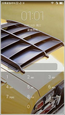 A Mate 7 