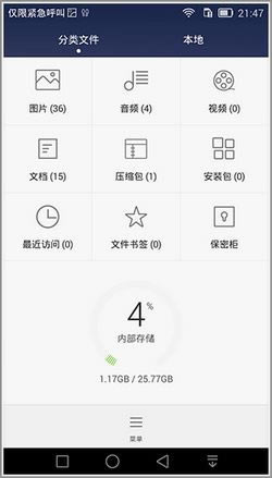 A Mate 7