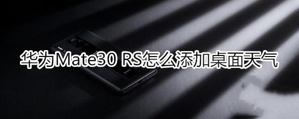 Amate30rsrݰ?