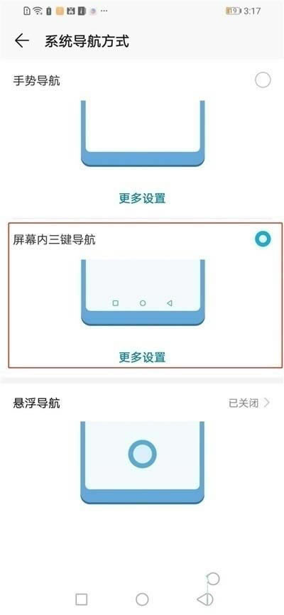 Amate30pro 5Gδ_̓MI?