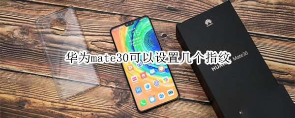 Amate30OÎָׂy?
