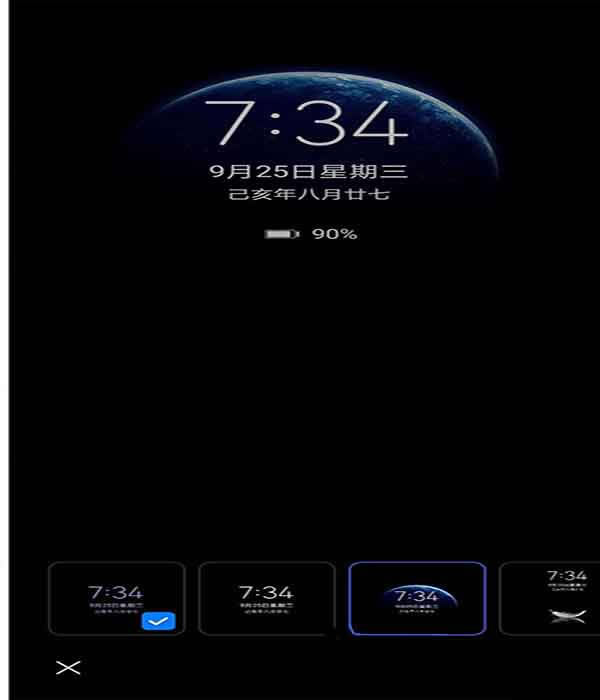 Amate30pro 5GOϢr?_׿֙C_֙CWԺ_վ