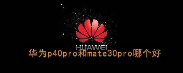 Ap40promate30proĂ Ap40promate30prouy_֙Cuy_֙CWԺ_վ