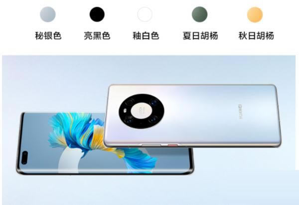 Amate40ecmate40pro^e Amate40ecmate40prouy