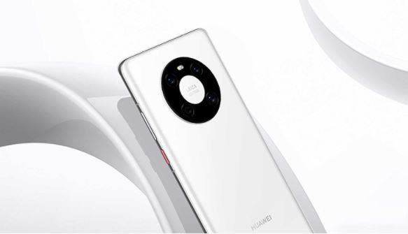 Ϊmate40eˮ Ϊmate40eˮȼ_׿ֻ_ֻѧԺ_վ