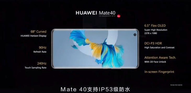 AMate40ϵаl  Mate40ϵĿCЩͬ_֙Cuy_֙CWԺ_վ