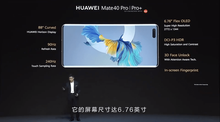 AMate40ϵаl  Mate40ϵĿCЩͬ_֙Cuy_֙CWԺ_վ