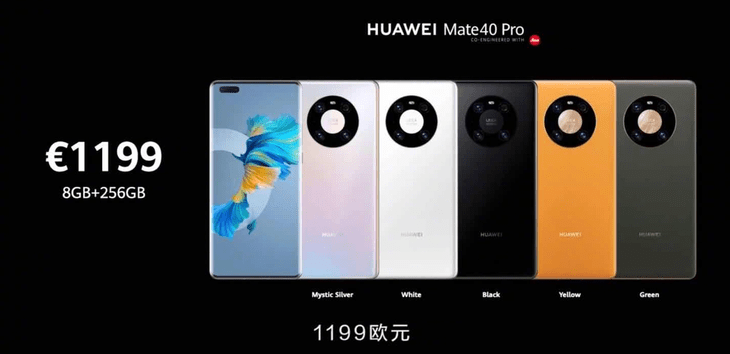 AMate40ϵаl  Mate40ϵĿCЩͬ_֙Cuy_֙CWԺ_վ