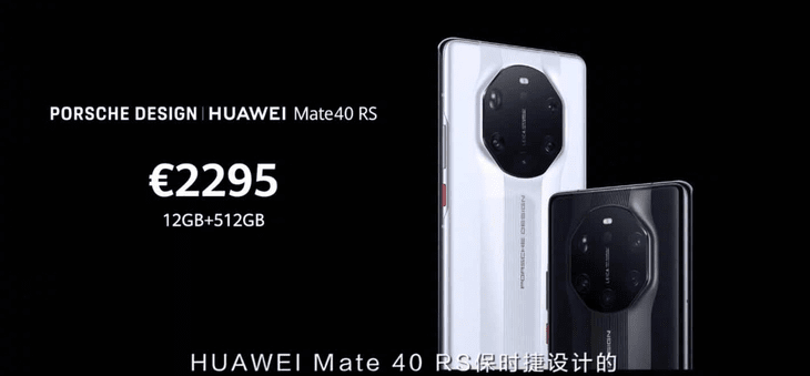 AMate40ϵаl  Mate40ϵĿCЩͬ_֙Cuy_֙CWԺ_վ