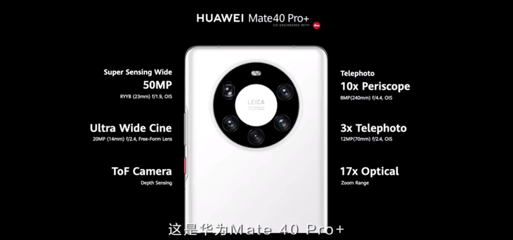 AMate40ϵаl  Mate40ϵĿCЩͬ_֙Cuy_֙CWԺ_վ