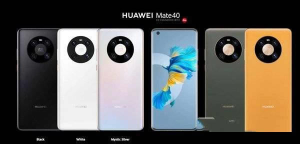 AMate40AP40ProĂ-AMate40AP40Pro^(q)e
