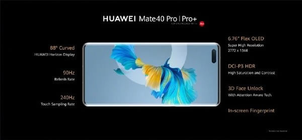 Amate40promate40pro+Ă Amate40promate40pro+^e_֙Cuy_֙CWԺ_վ