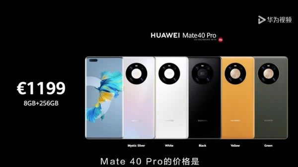Amate40promate40pro+Ă Amate40promate40pro+^e_֙Cuy_֙CWԺ_վ