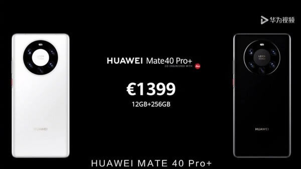 Amate40procmate40pro+һ Amate40procmate40pro+^e