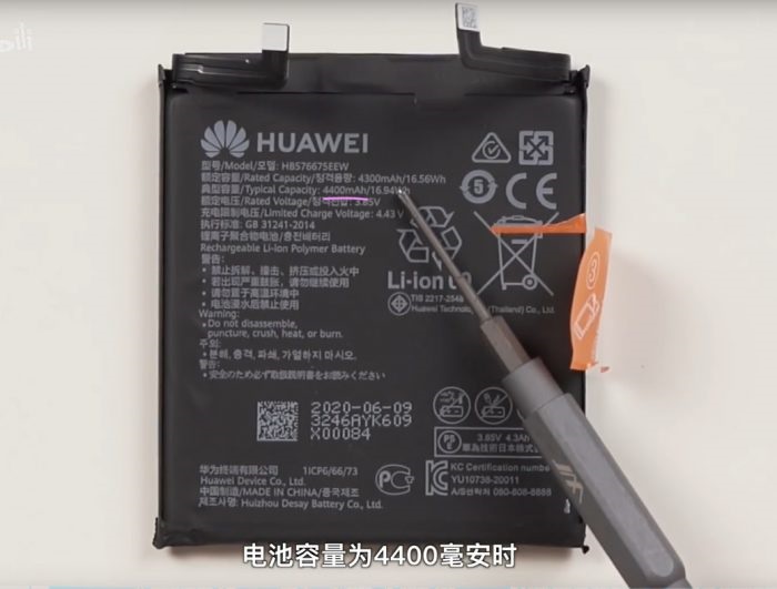 A Mate 40 Pro (ni) AMate40 ProԔ(x)Dʾ_֙Cuy_֙CW(xu)Ժ_վ