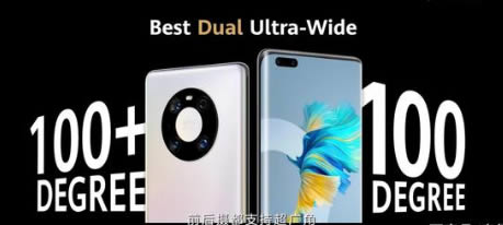 mate40pro:Ϊmate40proò