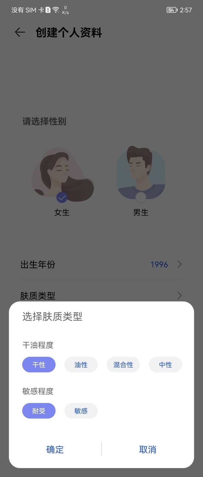 AP50 Pocketwô AP50 Pocketwuy_֙Cuy_֙CWԺ_վ