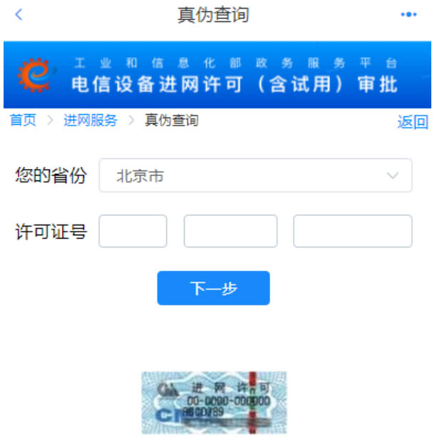 AP50Eβ鿴֙C(j)r(sh)g?AP50E鿴֙C(j)r(sh)g
