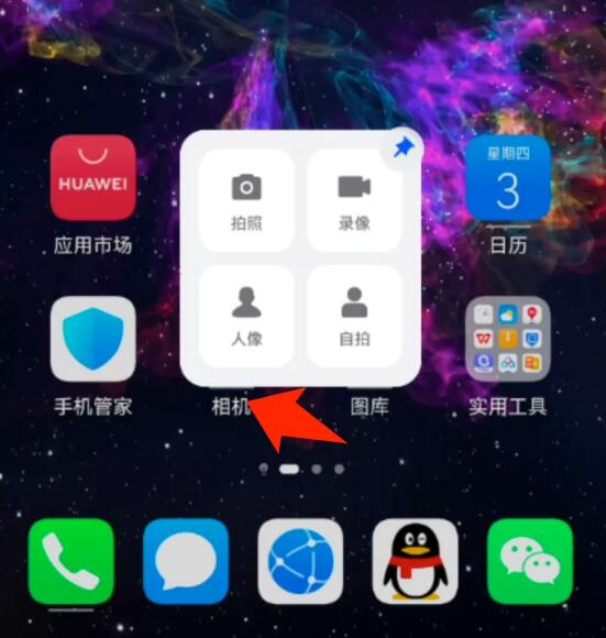 ϵyΣϵy挍w