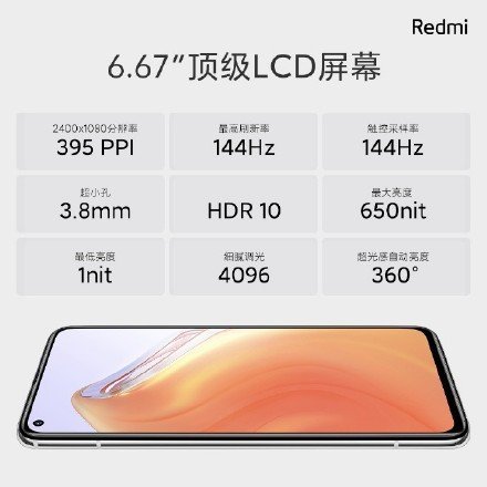 tK30So挦iphone11һֵI?