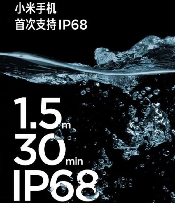 С11Ultra֧IP68ˮ С11UltraˮȼǶ_׿֙C_֙CWԺ_վ