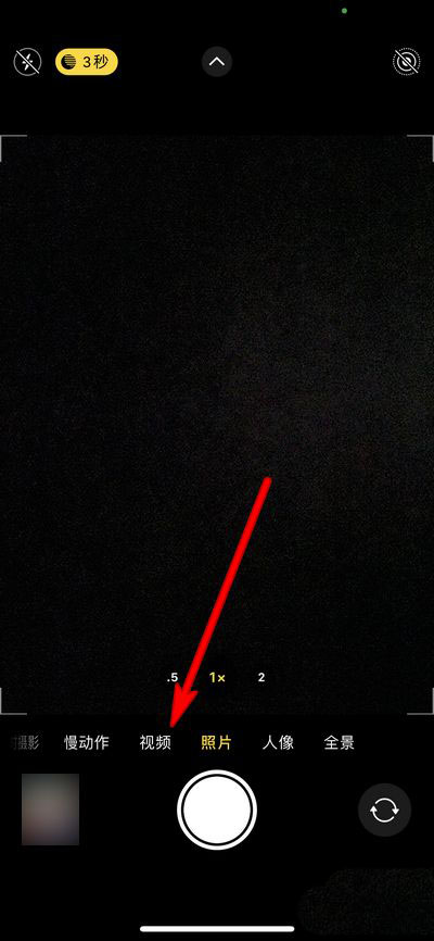iphone12CôP]ԄFPS?_O֙C_֙CWԺ_վ