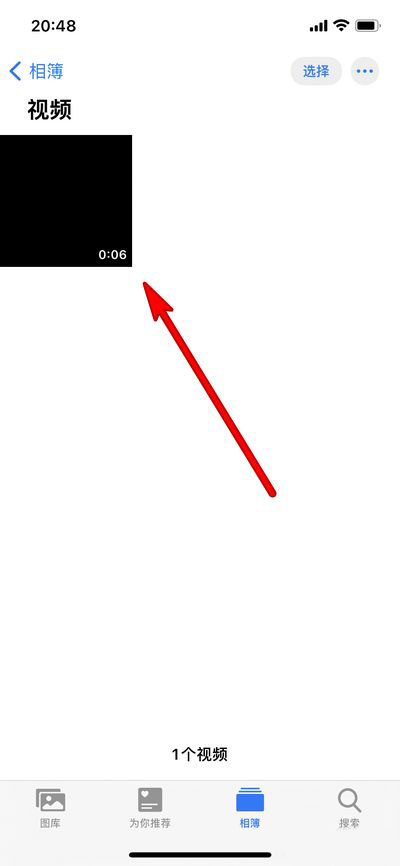 iphone12CôP]ԄFPS?_O֙C_֙CWԺ_վ