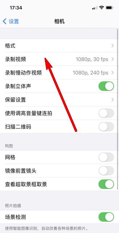 iphone12CôP]ԄFPS?_O֙C_֙CWԺ_վ