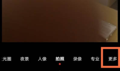Ϊmate40ProƬˮӡ?Ϊmateˮӡ_׿ֻ_վ