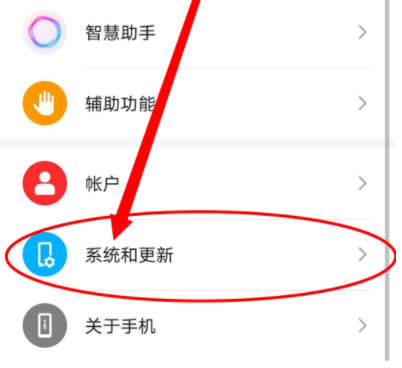 Ϊmate40proô?Ϊmate40proķ