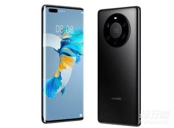 ƻ13proͻΪmate40proĿֵ֣ƻ13proͻΪmate40proԱ_ֻ_վ
