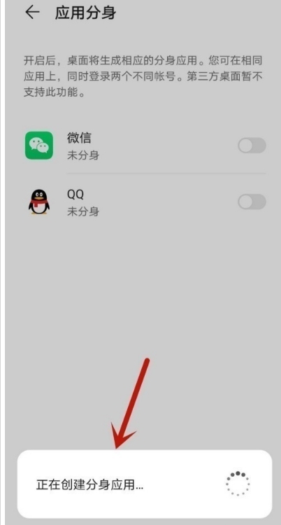 Ϊmate40ͬʱ΢?_׿ֻ_ֻѧԺ_վ