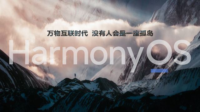 AOS2.0ٙC(j)ι ϵy(tng)δȫ