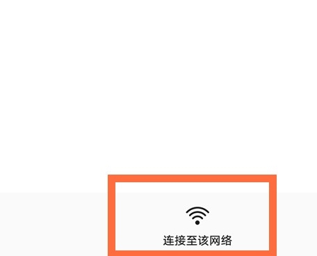 A֙C(j)ΒSaBwifi?