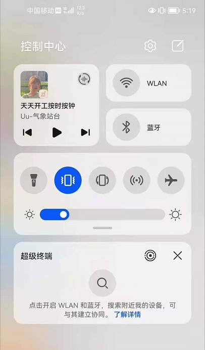 2.0ʽCͣĿǰ32ęCô _ϵy_ϵy_վ