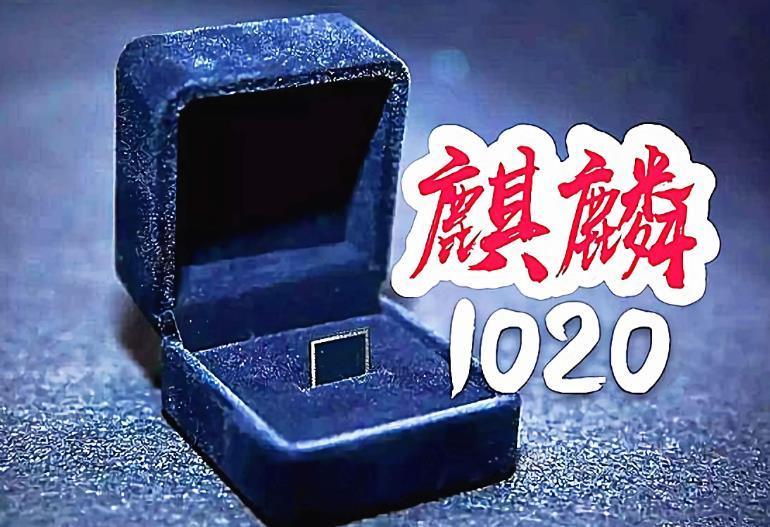 8751020Ŀ 8751020ȽB_CPU_Ӳ̳_վ