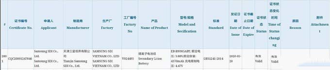 AMate40cNote20һ?AMate40Note20B