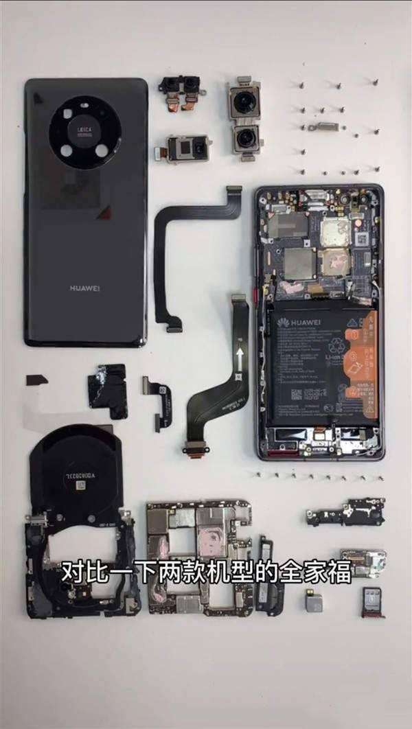 AMate40ProiPhone12ProĂ?_֙Cuy_֙CWԺ_վ