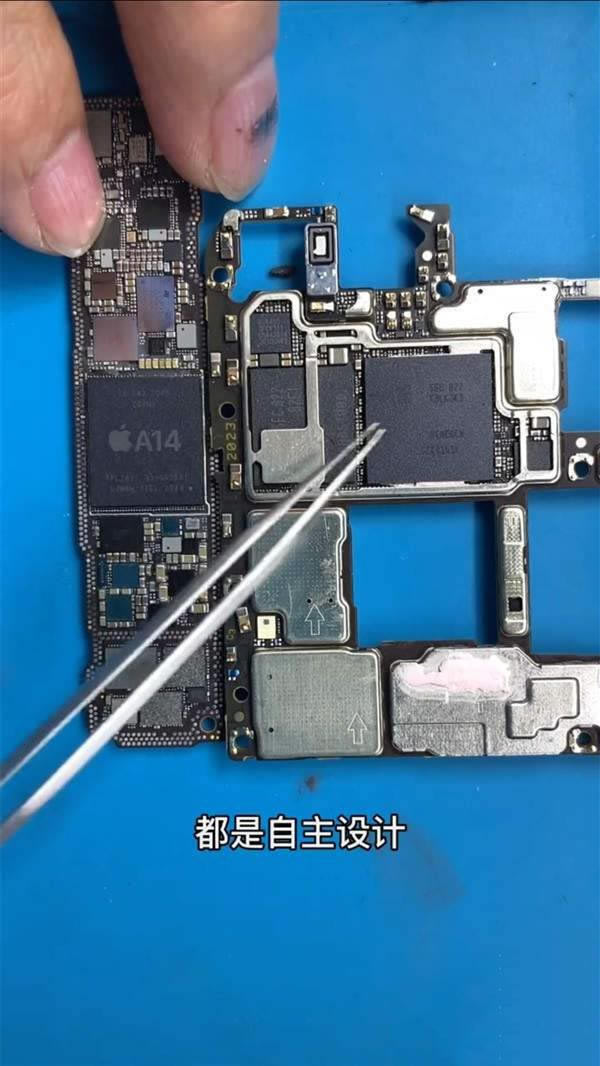 AMate40ProiPhone12ProĂ?_֙Cuy_֙CWԺ_վ