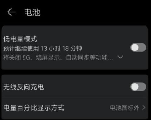 ϵy늿k?Ap4/mate40ϵy늿̎k
