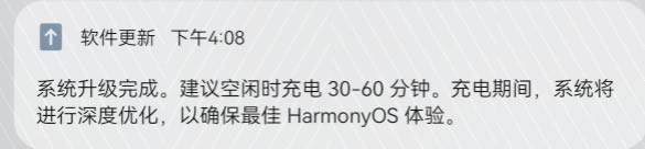 ϵy늿ôk Ap4/mate40ϵy늿Qk