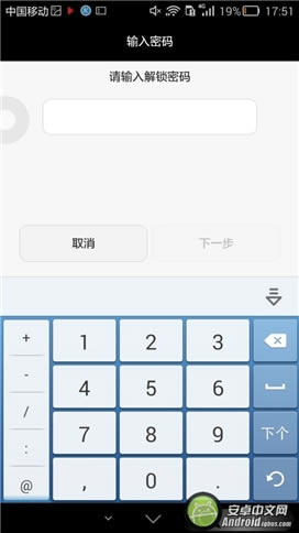 AMate7u(png)y(c) ָyR(sh)ec925˺Ԕ(x)B_֙C(j)u(png)y(c)_֙C(j)W(xu)Ժ_վ
