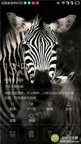 AMate7u(png)y(c) ָyR(sh)ec925˺Ԕ(x)B_֙C(j)u(png)y(c)_֙C(j)W(xu)Ժ_վ