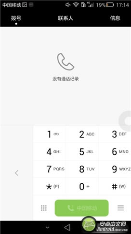 AMate7u(png)y(c) ָyR(sh)ec925˺Ԕ(x)B_֙C(j)u(png)y(c)_֙C(j)W(xu)Ժ_վ