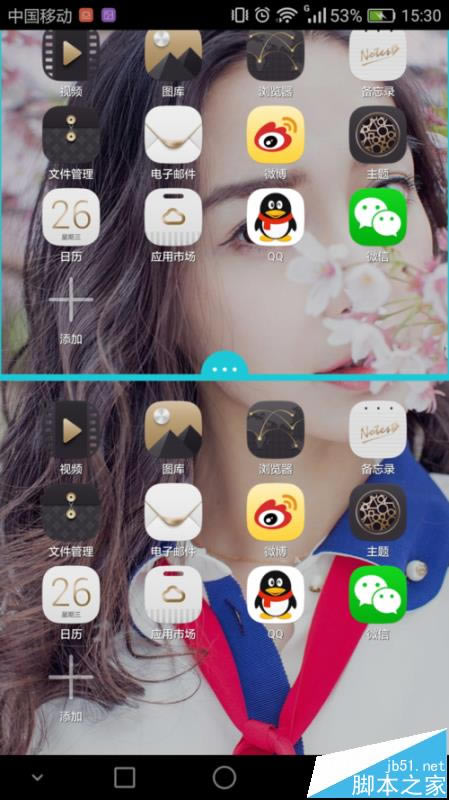 Amate7δ_ģʽ? mate7pOk