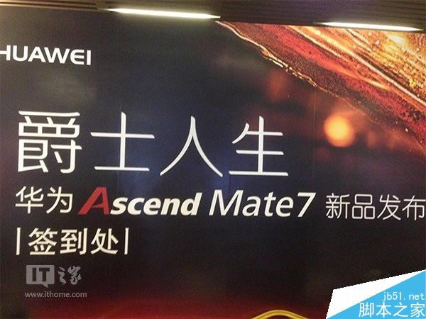 AMate7Ї^(q)l(f)(hu)F(xin)DֱԔB_֙C(j)YӍ_֙C(j)W(xu)Ժ_վ