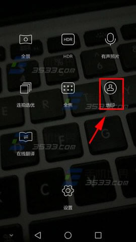 Amate7ˮӡCˮӡЩ?_׿֙C_֙CWԺ_վ