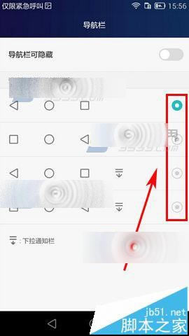 AMate7O(sh)Ì(do)λ?
