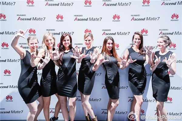 IFA 2014AMate7ƷlDֱ_֙CYӍ_֙CWԺ_վ